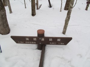 案内板