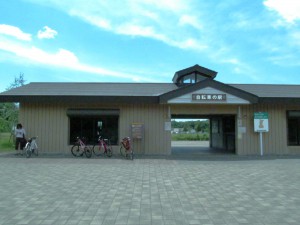 自転車の駅