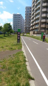 白石サイクリングロードスタート地点